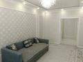 3-комнатная квартира · 70 м² · 19/22 этаж, Роза Бағланова 6/1 — Төле би за 44.5 млн ₸ в Астане, Нура р-н — фото 24