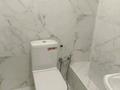 3-комнатная квартира · 70 м² · 19/22 этаж, Роза Бағланова 6/1 — Төле би за 44.5 млн ₸ в Астане, Нура р-н — фото 33