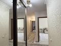 3-комнатная квартира · 79 м² · 1/10 этаж, Жургенова 27/1 за 38 млн ₸ в Астане, Алматы р-н