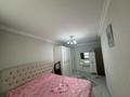 3-комнатная квартира · 79 м² · 1/10 этаж, Жургенова 27/1 за 38 млн ₸ в Астане, Алматы р-н — фото 10