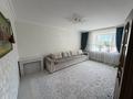 3-комнатная квартира · 79 м² · 1/10 этаж, Жургенова 27/1 за 38 млн ₸ в Астане, Алматы р-н — фото 3