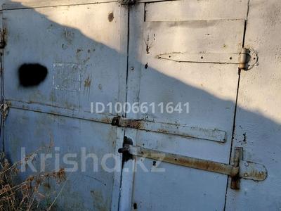 Гараж · 18 м² · Алтынсарина — Между магазином Новый дом и Ахтамаром, бағасы: 700 000 ₸ в Петропавловске