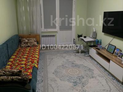 2-комнатная квартира · 46 м² · 2/5 этаж, Авангард 12 за 200 000 ₸ в Атырау, мкр Авангард-4