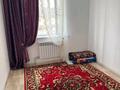 2-комнатная квартира · 69 м² · 2/4 этаж, мкр Аса, Санырак. батыр 55/1 — Меруерт рест за 130 000 ₸ в Таразе — фото 3