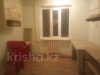 3-комнатная квартира · 80 м² · 2/2 этаж, Майлы кожа 28 8 — С зади каспи за 75 000 〒 в Сарыагаш