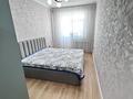 3-бөлмелі пәтер · 74 м² · 8/9 қабат, Кулагер 29, бағасы: 30 млн ₸ в Талдыкоргане — фото 7