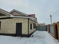 Отдельный дом · 2 комнаты · 100 м², Аз Тауке за 200 000 ₸ в Атырау