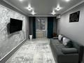 2-комнатная квартира · 44.7 м² · 4/5 этаж, Абу Бакира Кердери за 16.5 млн ₸ в Уральске