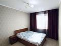 2-комнатная квартира · 54 м² · 8/10 этаж, мкр Юго-Восток, Мкр Юго-Восток, мкр Степной 4 за ~ 20.3 млн ₸ в Караганде, Казыбек би р-н — фото 3