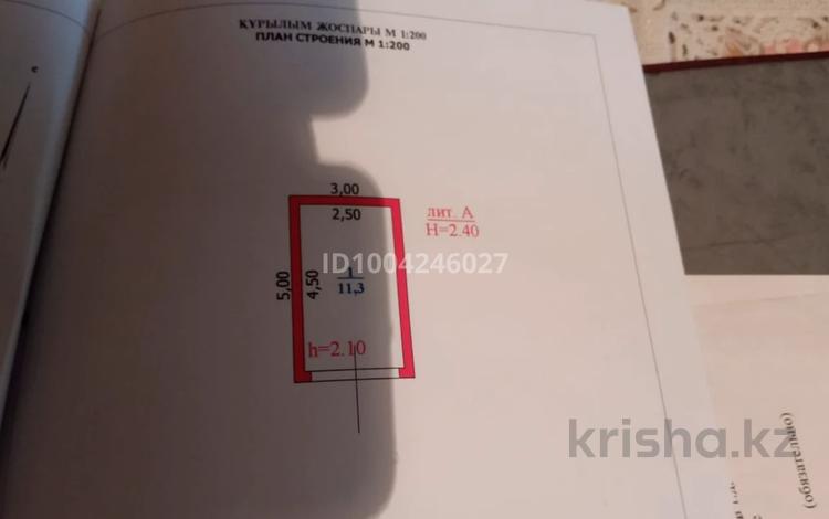 Гараж · Нурсултана Назарбаева 216/2, бағасы: 1 млн ₸ в Уральске, мкр Школьник — фото 2