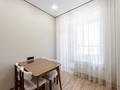 2-комнатная квартира · 71 м² · 10/12 этаж, Культегин 4а за 49 млн ₸ в Астане, Нура р-н — фото 15