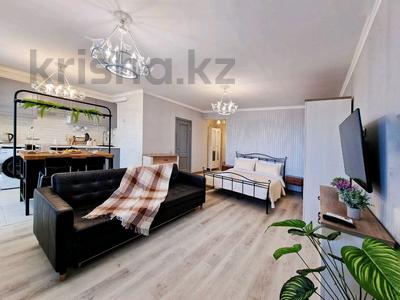 1-бөлмелі пәтер · 47 м² · 13/15 қабат, Наурызбай батыра 50 — Жибек Жолы, бағасы: 32 500 ₸ в Алматы, Алмалинский р-н