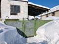 Отдельный дом · 4 комнаты · 88.5 м² · 7 сот., Шостаковича 69 за 27 млн ₸ в Алтае — фото 26