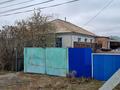 Жеке үй · 4 бөлме · 120 м² · 10 жүзд., Транспортная 58, бағасы: 9 млн ₸ в Щучинске