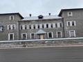 Еркін · 1200 м², бағасы: 139 млн ₸ в Темиртау — фото 2