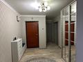 3-бөлмелі пәтер · 82 м² · 6/10 қабат, Гагарина, бағасы: 28.5 млн ₸ в Уральске — фото 2