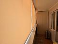3-бөлмелі пәтер · 82 м² · 6/10 қабат, Гагарина, бағасы: 28.5 млн ₸ в Уральске — фото 14