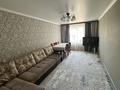3-бөлмелі пәтер · 82 м² · 6/10 қабат, Гагарина, бағасы: 28.5 млн ₸ в Уральске