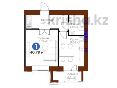 1 комната, 40.78 м², Свободная планировка, Бигвилля Jetisu Satti, Астана, Есильский р-н, ул. Е 915, 12 от 21 572 620 〒
