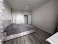 3-комнатная квартира · 103.7 м² · 5/6 этаж, Микрорайон Береке за 65 млн ₸ в Костанае — фото 24