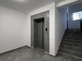 3-комнатная квартира · 103.7 м² · 5/6 этаж, Микрорайон Береке за 65 млн ₸ в Костанае — фото 41