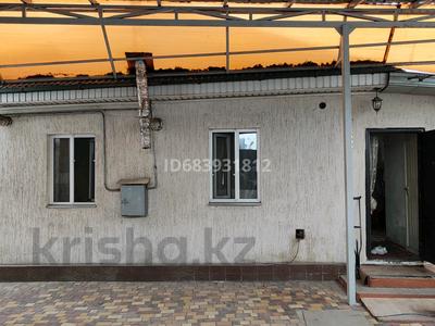 Отдельный дом · 3 комнаты · 50 м² · 3 сот., мкр Тастак-1 — Ташкентская Утеген Батыр за 200 000 ₸ в Алматы, Ауэзовский р-н