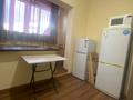 3-комнатная квартира · 75 м² · 8/9 этаж, Розыбакиева 72 за 350 000 ₸ в Алматы, Алмалинский р-н — фото 10