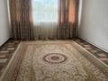 Отдельный дом · 5 комнат · 134 м² · 12 сот., Казбек би 67 — Недалеко от казахской школы за 20 млн ₸ в Подстепном — фото 9