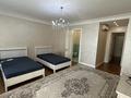 5-комнатная квартира · 207 м² · 3/6 этаж, Амман 6 за 1.5 млн ₸ в Астане — фото 11