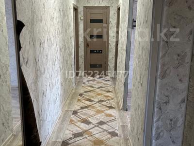 Продажа квартир в Западно-Казахстанской обл.: 3-комнатная квартира · 60 м², Аль Фараби 101 — Аппарат Акима г.Аксай за 14 млн 〒 3-комнатная квартира · 60 м², Аль Фараби 101 — Аппарат Акима г.Аксай за 14 млн 〒