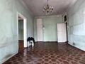 3-комнатная квартира · 72.4 м² · 3/3 этаж, Абая за 61 млн ₸ в Алматы, Медеуский р-н — фото 8