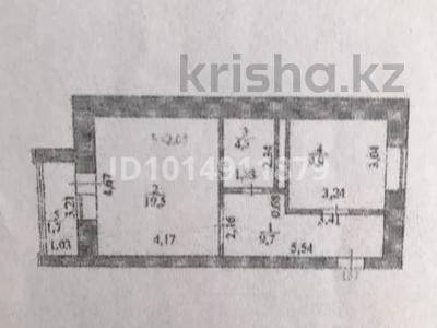 1-комнатная квартира · 45.1 м² · 8/9 этаж, проспект Абылай Хана 54 за 27 млн ₸ в Астане, Алматы р-н
