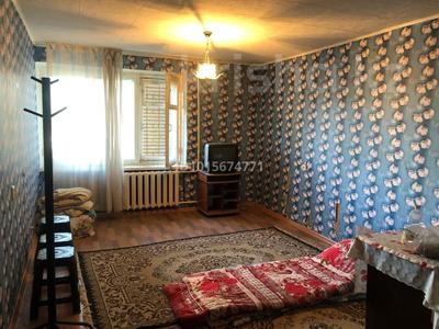 1-бөлмелі пәтер · 30 м² · 3 қабат, Исатай Махамбет — Остановка Карева или район завода Зенит, бағасы: 70 000 ₸ в Уральске