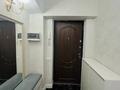 3-комнатная квартира · 93 м² · 4/8 этаж, Достык 46 — Шевченко за 700 000 ₸ в Алматы, Медеуский р-н — фото 10