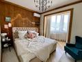2-комнатная квартира · 89 м² · 8/10 этаж, мкр Каргалы, Кенесары хана за 64 млн ₸ в Алматы, Наурызбайский р-н — фото 10