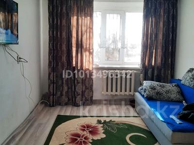 1-бөлмелі пәтер · 37 м² · 3/5 қабат, Мира 49 — 26школа, бағасы: 7.8 млн ₸ в Актобе