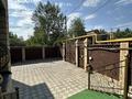 Жеке үй · 5 бөлме · 350 м² · , Ермекова 11, бағасы: 850 млн ₸ в Астане, Есильский р-н — фото 4