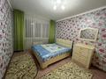2-комнатная квартира, 65 м², мкр Шугыла 341/2 за 32.5 млн 〒 в Алматы, Наурызбайский р-н — фото 6