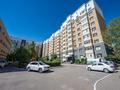2-бөлмелі пәтер · 66.2 м² · 8/9 қабат, Кудайбердыулы 23, бағасы: 35 млн ₸ в Астане, Алматы р-н — фото 27
