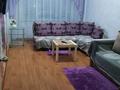 2-бөлмелі пәтер · 58 м² · 4/5 қабат, 7-ш/а. 16п/дом — Вдоль сквера от Вечного огня, бағасы: 10 000 ₸ в Актау, 7-й мкр — фото 11