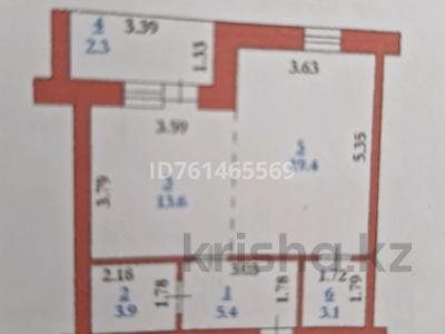 Продажа квартир в Актюбинской обл.: 1-комнатная квартира · 47.7 м² · 1/5 этаж, мкр. Алтын орда, Батыс 2 356а — Рядом строится школа за 13.8 млн 〒 1-комнатная квартира · 47.7 м² · 1/5 этаж, мкр. Алтын орда, Батыс 2 356а — Рядом строится школа за 13.8 млн 〒 в Актобе
