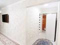 3-комнатная квартира, 58 м², 1/5 этаж, мкр. Жастар за 17 млн 〒 в Талдыкоргане, мкр Жастар — фото 3