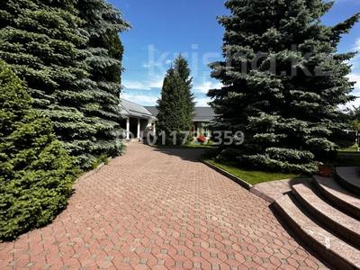 Дом · 2 комнаты · 200 м², мкр Мирас — Кенесары хана за 100 000 〒 в Алматы, Бостандыкский р-н