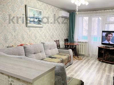 3-комнатная квартира · 59 м² · 3/4 этаж, мкр №1 64 — Алтынсарина за 45 млн 〒 в Алматы, Ауэзовский р-н