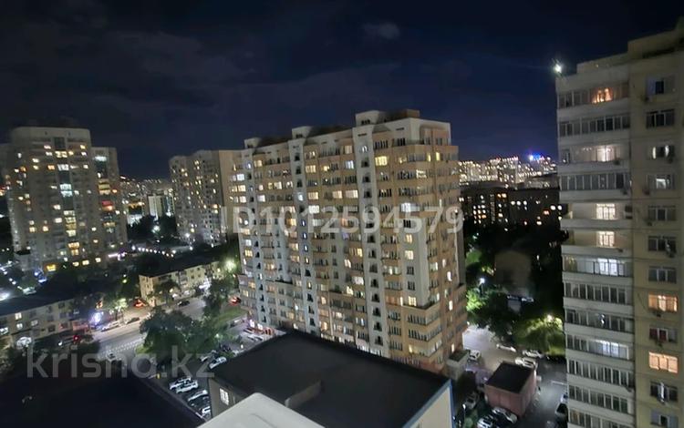 2-бөлмелі пәтер · 90 м² · 15/18 қабат, Гагарина 133/2 — Сатпаева Гагарина, бағасы: 66 млн ₸ в Алматы, Бостандыкский р-н — фото 16