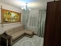 3-бөлмелі пәтер · 74 м² · 5/5 қабат, мкр Мамыр-1, бағасы: 48 млн ₸ в Алматы, Ауэзовский р-н — фото 10