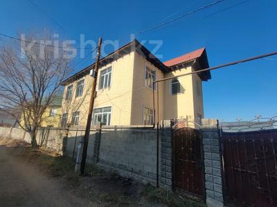 Отдельный дом · 7 комнат · 360 м² · 8 сот., Нурлы 42 за 70 млн 〒 в Жанатурмысе