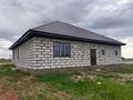 Отдельный дом · 4 комнаты · 180 м² · 10 сот., Республика 996 за 16 млн ₸ в Хромтау