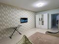 1-комнатная квартира · 50 м² · 4/10 этаж, мкр Нурсая, Таумуш Жумагалиев 15 за 160 000 ₸ в Атырау — фото 4