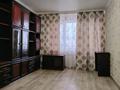 1-комнатная квартира · 39 м² · 3/5 этаж, Виктора хара 7 за 80 000 ₸ в Шахтинске — фото 7
